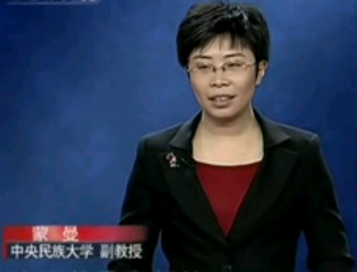 长恨歌10_玄宗出世10：稳定皇位_蒙曼